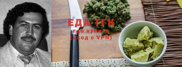 ALPHA PVP Каменка
