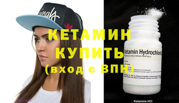 альфа пвп Каменск-Шахтинский
