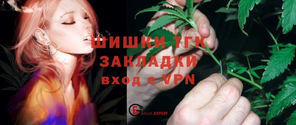 альфа пвп Каменск-Шахтинский