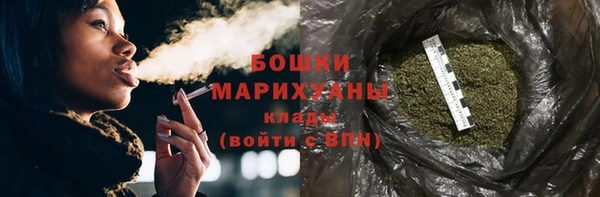 apvp Каменногорск