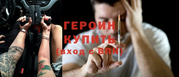 альфа пвп Каменск-Шахтинский