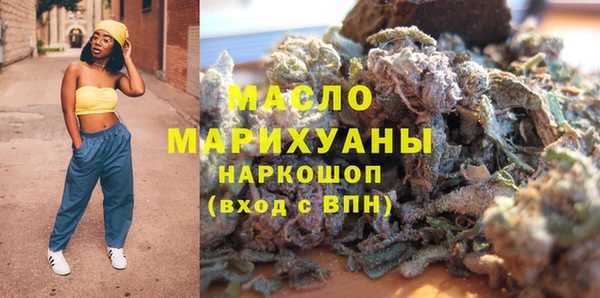 альфа пвп Каменск-Шахтинский