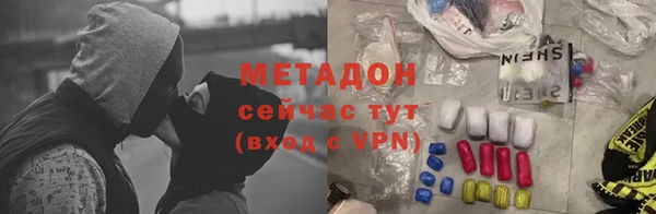 apvp Каменногорск