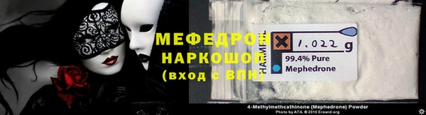 apvp Каменногорск