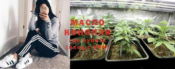 альфа пвп Каменск-Шахтинский
