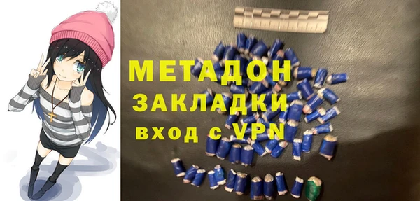apvp Каменногорск