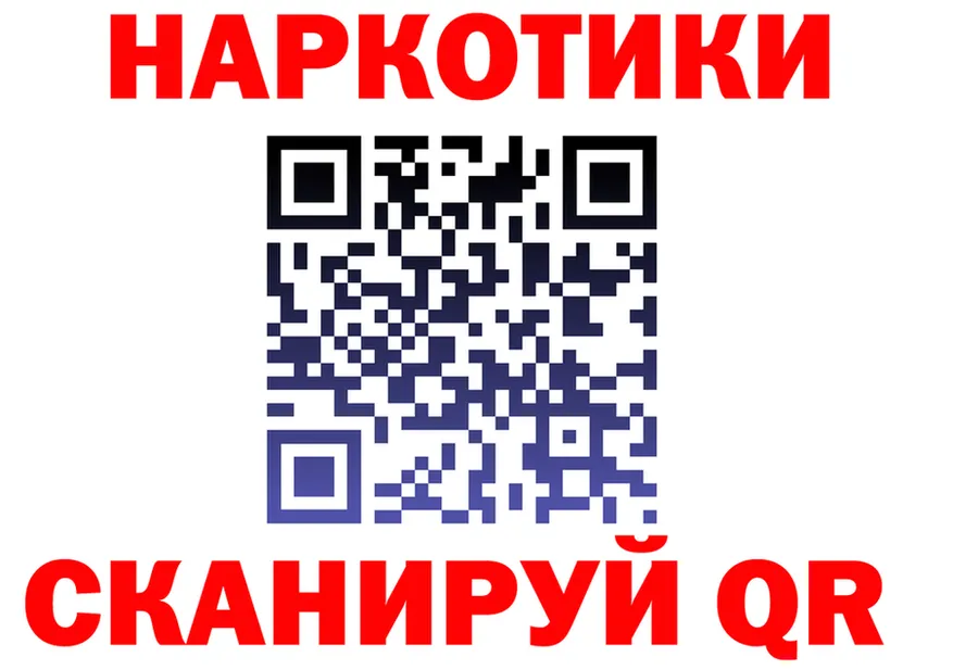 МЕТАДОН белоснежный зеркало мориарти KRAKEN Кинель